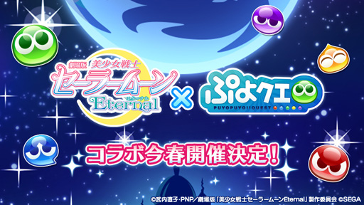 ���������꡼ No.007�Υ���ͥ������ / 2��4���ϡ֤פ�����ס��פ�פ襷�꡼����Twitter��������Ȥˤƥץ쥼��ȥ����ڡ��󤬳���