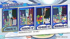 #020Υͥ/PCǡPuyo Puyo Tetris2סʤפפƥȥꥹ2ˤSteamۿϡŵȤƥƥ५8礬館