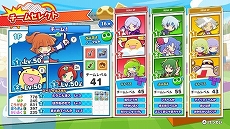 ꡼ No.022 | PCǡPuyo Puyo Tetris2סʤפפƥȥꥹ2ˤSteamۿϡŵȤƥƥ५8礬館