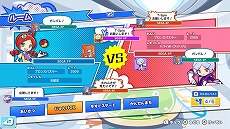 ꡼ No.031 | PCǡPuyo Puyo Tetris2סʤפפƥȥꥹ2ˤSteamۿϡŵȤƥƥ५8礬館