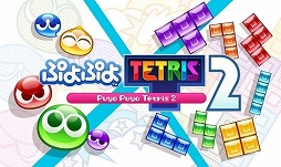 ꡼ No.073 | PCǡPuyo Puyo Tetris2סʤפפƥȥꥹ2ˤSteamۿϡŵȤƥƥ५8礬館