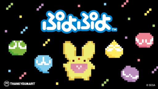 ���������꡼ No.001�Υ���ͥ������ / �֤פ�פ�ס����󥭥塼�ޡ��ȤȤΥ���ܻ��ߤ�11����ܤ�ȯ�䡣����饤�󥷥�åפǤ�����12��00�������ͽ��μ��դ򳫻�