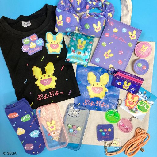 画像ギャラリー No.002のサムネイル画像 / 「ぷよぷよ」,サンキューマートとのコラボ雑貨を11月中旬に発売。オンラインショップでは本日12:00から先行予約の受付を開始