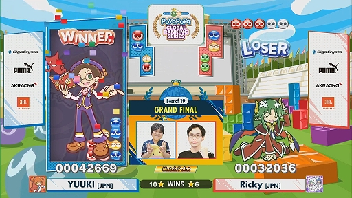 ���������꡼ No.005�Υ���ͥ������ / ������������Puyo Puyo Global Ranking Match�ס��椦�����꤬�����������Ԥ˵���