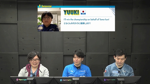 ���������꡼ No.006�Υ���ͥ������ / ������������Puyo Puyo Global Ranking Match�ס��椦�����꤬�����������Ԥ˵���