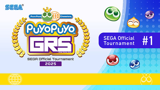 ���������꡼ No.001�Υ���ͥ������ / ��Puyo Puyo Global Ranking Series 2025 SEGA Official Tournament 1�ס�Japan Region��ͥ���Ԥ�live����˷���