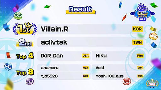 ���������꡼ No.003�Υ���ͥ������ / ��Puyo Puyo Global Ranking Series 2025 SEGA Official Tournament 1�ס�Japan Region��ͥ���Ԥ�live����˷���