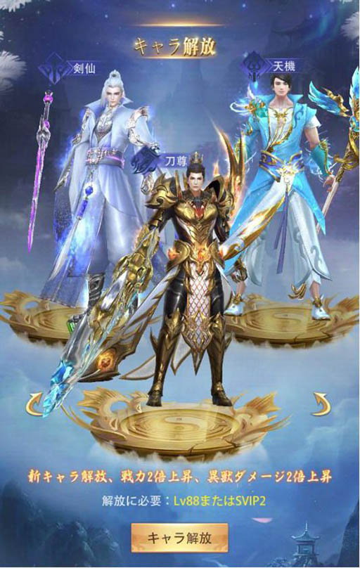 ���������꡼ No.004�Υ���ͥ������ / �ְ۶����� -���ۤ���-�פ��ۿ����ϡ���ǰ�Υ�������ܡ��ʥ���»�