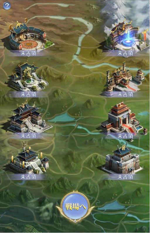 ���������꡼ No.005�Υ���ͥ������ / �ְ۶����� -���ۤ���-�פ��ۿ����ϡ���ǰ�Υ�������ܡ��ʥ���»�