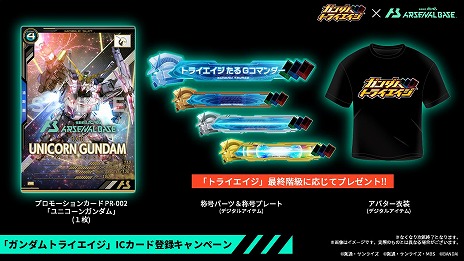 ꡼ No.011 | ֵưΥ ʥ١פΥ೵פȥ󥻥ץPVǥɥƥȤ˻äǤȥ꡼μդ⥹