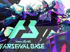 �ֵ�ư��Υ������ �������ʥ�١����פΥ����೵�פȥ��󥻥ץ�PV�������������ǥ��������ɥƥ��Ȥ˻��äǤ����������ȥ꡼�μ��դ⥹������