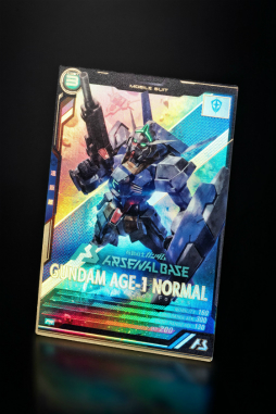 ガンダムカード ead.mined.gov.mz
