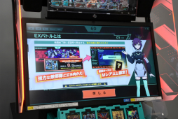 画像ギャラリー No.005のサムネイル画像 / 「機動戦士ガンダム アーセナルベース」インプレッション。カードの加工にもこだわり抜いたタイトルが,ブラッシュアップを経て本日正式稼働