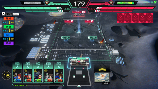 ���������꡼ No.007�Υ���ͥ������ / �ֵ�ư��Υ������ �������ʥ�١����ץ���ץ�å���󡣥����ɤβù��ˤ⤳�����ȴ���������ȥ뤬���֥�å��奢�åפ�Ф�����������Ư