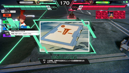 ���������꡼ No.016�Υ���ͥ������ / �ֵ�ư��Υ������ �������ʥ�١����ץ���ץ�å���󡣥����ɤβù��ˤ⤳�����ȴ���������ȥ뤬���֥�å��奢�åפ�Ф�����������Ư