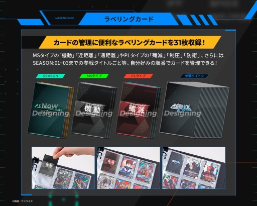 ���������꡼ No.004�Υ���ͥ������ / �֥������ �������ʥ�١����ץϡ��ե��䡼���˥С����꡼��ǰ�Х���������åȤμ�������򳫻�