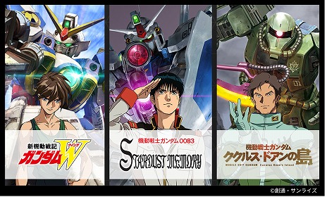 ꡼ No.002 | ֵưΥ ʥ١סSEASON:03ɤ򥹥ȡƯȾǯǰƼ省ڡ⥹