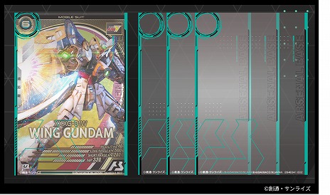 ꡼ No.008 | ֵưΥ ʥ١סSEASON:03ɤ򥹥ȡƯȾǯǰƼ省ڡ⥹