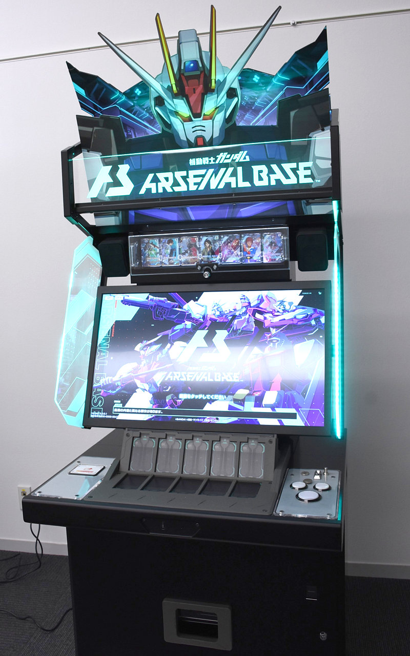 特集/機動戦士ガンダム アーセナルベース[ARCADE] - 4Gamer