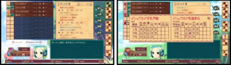 ���������꡼ No.002�Υ���ͥ������ / Nintendo Switch�ǡ֥ϡ��������ȥ��꡼��פ�2��4����ȯ����ꡣ��������ȸ���ǭ�ɤ���������ȷб�SLG�ΰܿ�����