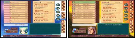 ���������꡼ No.003�Υ���ͥ������ / Nintendo Switch�ǡ֥ϡ��������ȥ��꡼��פ�2��4����ȯ����ꡣ��������ȸ���ǭ�ɤ���������ȷб�SLG�ΰܿ�����