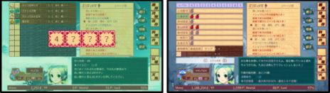 ���������꡼ No.004�Υ���ͥ������ / Nintendo Switch�ǡ֥ϡ��������ȥ��꡼��פ�2��4����ȯ����ꡣ��������ȸ���ǭ�ɤ���������ȷб�SLG�ΰܿ�����