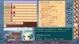 �ϡ��������ȥ��꡼��