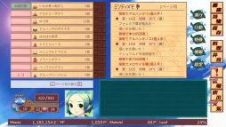 �ϡ��������ȥ��꡼��