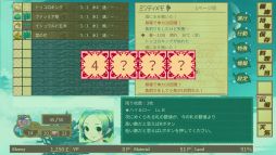 �ϡ��������ȥ��꡼��