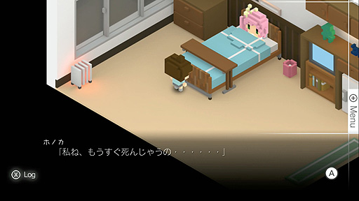 ���������꡼ No.003�Υ���ͥ������ / 600��DL��Ͽ�������ޥ۸���ADV��7ǯ����ԤäƤ�פ�Switch�Ǥ�2��4���ۿ����ϡ����ԥ������䥵���ɥ��ȡ��꡼�ʤɤο����Ǥ�