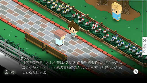 ���������꡼ No.004�Υ���ͥ������ / 600��DL��Ͽ�������ޥ۸���ADV��7ǯ����ԤäƤ�פ�Switch�Ǥ�2��4���ۿ����ϡ����ԥ������䥵���ɥ��ȡ��꡼�ʤɤο����Ǥ�