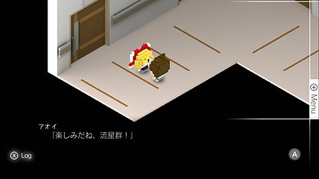 ���������꡼ No.006�Υ���ͥ������ / 600��DL��Ͽ�������ޥ۸���ADV��7ǯ����ԤäƤ�פ�Switch�Ǥ�2��4���ۿ����ϡ����ԥ������䥵���ɥ��ȡ��꡼�ʤɤο����Ǥ�