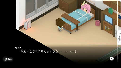 ���������꡼ No.003�Υ���ͥ������ / 600��DL��Ͽ�������ޥ۸���ADV��7ǯ����ԤäƤ�פ�Switch�Ǥ������ۿ��������ȡ�30��OFF�ˤʤ��꡼����ǰ�����뤬������