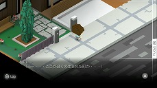 ���������꡼ No.008�Υ���ͥ������ / 600��DL��Ͽ�������ޥ۸���ADV��7ǯ����ԤäƤ�פ�Switch�Ǥ������ۿ��������ȡ�30��OFF�ˤʤ��꡼����ǰ�����뤬������