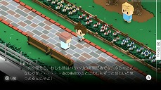 ���������꡼ No.009�Υ���ͥ������ / 600��DL��Ͽ�������ޥ۸���ADV��7ǯ����ԤäƤ�פ�Switch�Ǥ������ۿ��������ȡ�30��OFF�ˤʤ��꡼����ǰ�����뤬������