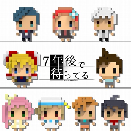 ���������꡼ No.012�Υ���ͥ������ / 600��DL��Ͽ�������ޥ۸���ADV��7ǯ����ԤäƤ�פ�Switch�Ǥ������ۿ��������ȡ�30��OFF�ˤʤ��꡼����ǰ�����뤬������