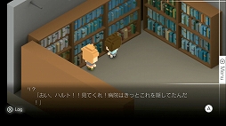 7ǯ����ԤäƤ�