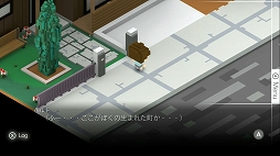 7ǯ����ԤäƤ�