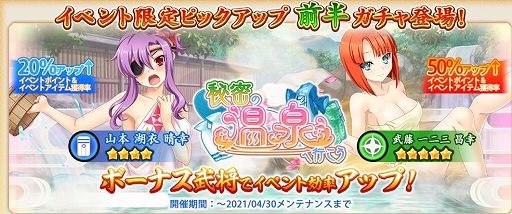 ���������꡼ No.004�Υ���ͥ������ / ��������ɱ����饤�� �����㿷�ˡ��ס����٥�ȡ���̩�β����عԤ����ɤȡ���1��������ɤ�����