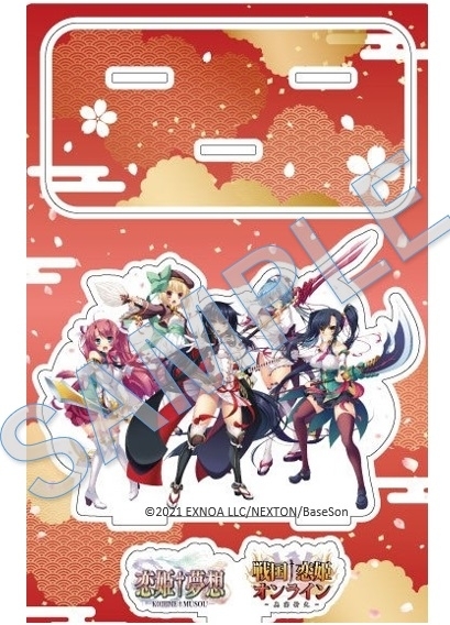 ���������꡼ No.002�Υ���ͥ������ / ��������ɱ����饤��פ���ɱ��̴�ۥ��꡼���ȤΥ���ܥ��٥�Ȥ�����