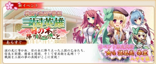 ���������꡼ No.003�Υ���ͥ������ / ��������ɱ����饤��פ���ɱ��̴�ۥ��꡼���ȤΥ���ܥ��٥�Ȥ�����