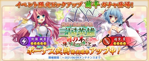 ���������꡼ No.005�Υ���ͥ������ / ��������ɱ����饤��פ���ɱ��̴�ۥ��꡼���ȤΥ���ܥ��٥�Ȥ�����