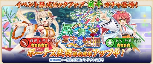 ���������꡼ No.004�Υ���ͥ������ / ��������ɱ����饤�� �����㿷�ˡ��פ�Ϣ�絡ǽ����������ͼ���٥�Ȥ⥹������