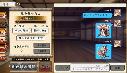 ���������꡼ No.006�Υ���ͥ������ / ��������ɱ����饤�� �����㿷�ˡ��פ�Ϣ�絡ǽ����������ͼ���٥�Ȥ⥹������