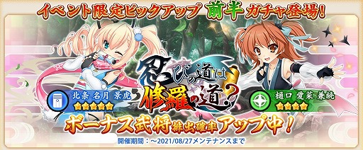 ���������꡼ No.004�Υ���ͥ������ / ��������ɱ����饤��פǡ��Ƶ٤ߥ����ڡ����Ǧ�Ӱ������٥�Ȥ�����