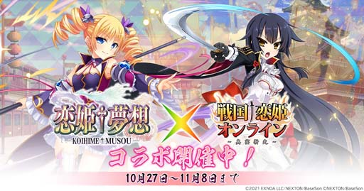 ���������꡼ No.001�Υ���ͥ������ / ��������ɱ����饤��ס����٥�ȡ�������ɱ��̴�ۡ�������� �����ܤ���˽��Τ��ȡɤ�����