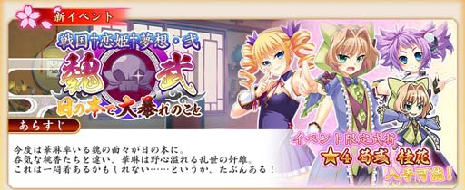 ���������꡼ No.002�Υ���ͥ������ / ��������ɱ����饤��ס����٥�ȡ�������ɱ��̴�ۡ�������� �����ܤ���˽��Τ��ȡɤ�����