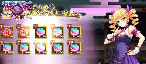 ���������꡼ No.003�Υ���ͥ������ / ��������ɱ����饤��ס����٥�ȡ�������ɱ��̴�ۡ�������� �����ܤ���˽��Τ��ȡɤ�����