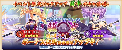 ���������꡼ No.004�Υ���ͥ������ / ��������ɱ����饤��ס����٥�ȡ�������ɱ��̴�ۡ�������� �����ܤ���˽��Τ��ȡɤ�����