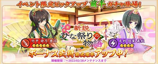 ���������꡼ No.004�Υ���ͥ������ / ��������ɱ����饤��פǤҤʺפꥤ�٥�ȡȿ��⡦�Ҥʺפ��ʪ��ɤ�������